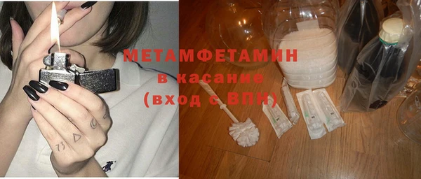 меф VHQ Нея