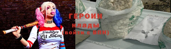 мдма Дмитриев