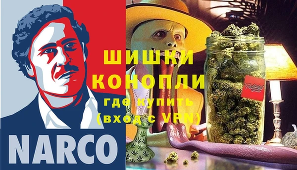 кокаин Нефтегорск