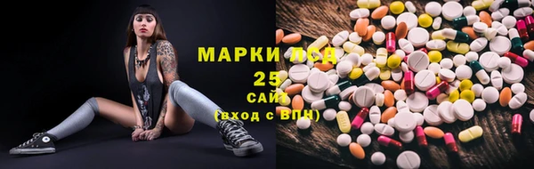 скорость mdpv Тында