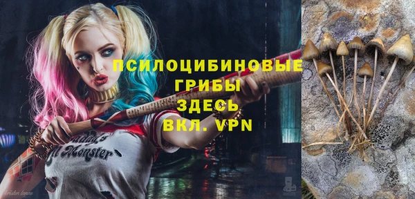 кокаин Нефтегорск