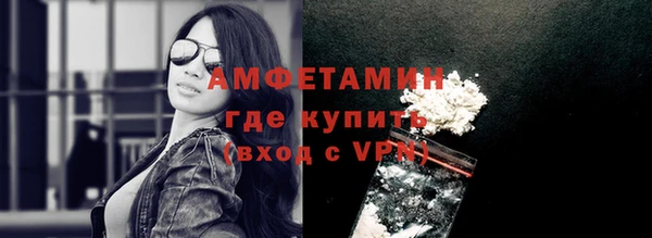 a pvp Нефтекумск