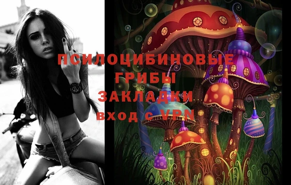 a pvp Нефтекумск