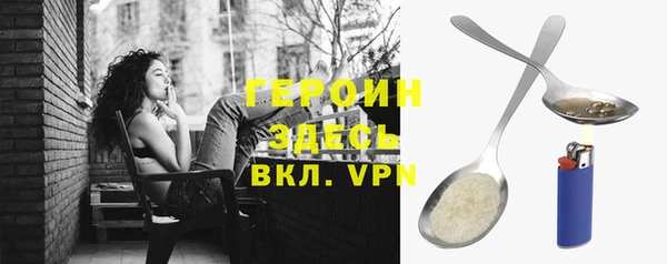 ГАЛЛЮЦИНОГЕННЫЕ ГРИБЫ Тутаев