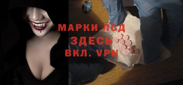 меф VHQ Нея
