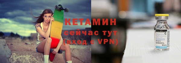 меф VHQ Нея
