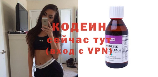 a pvp Нефтекумск
