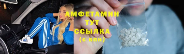 a pvp Нефтекумск