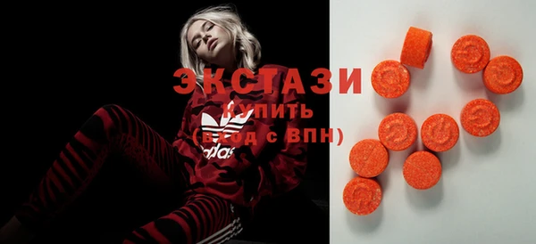 кокаин Нефтегорск