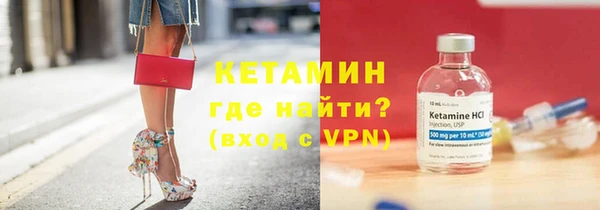 a pvp Нефтекумск