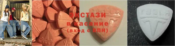 a pvp Нефтекумск