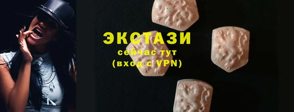 меф VHQ Нея