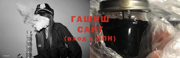 меф VHQ Нея