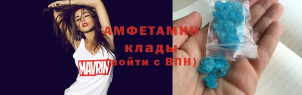a pvp Нефтекумск