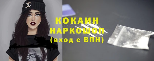 меф VHQ Нея