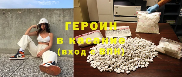 mix Лиски