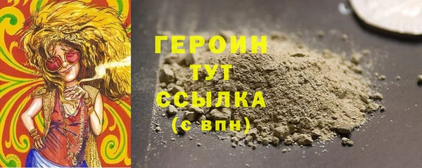 меф VHQ Нея
