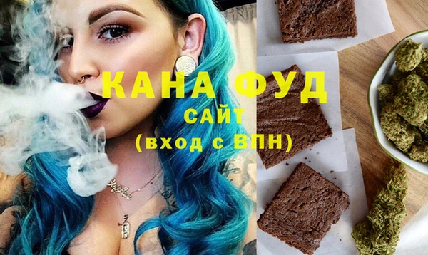 a pvp Нефтекумск