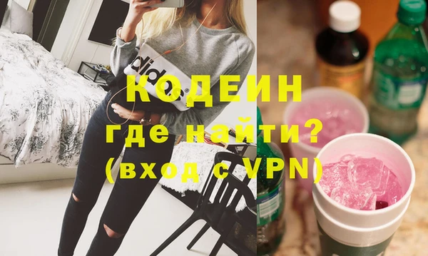 меф VHQ Нея