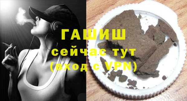 кокаин Нефтегорск