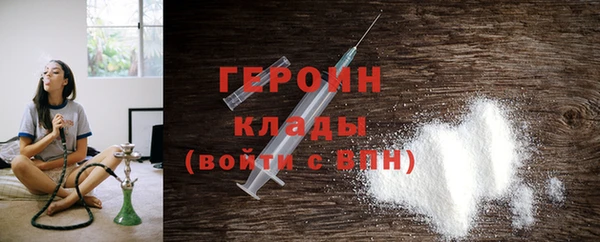 a pvp Нефтекумск