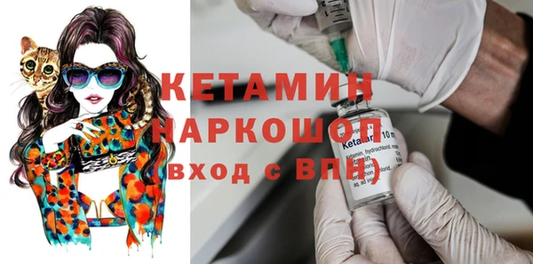 a pvp Нефтекумск