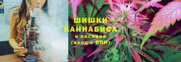 меф VHQ Нея