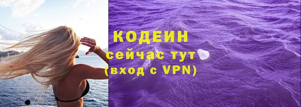 винт Лихославль