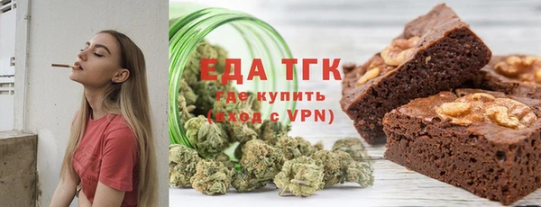 меф VHQ Нея
