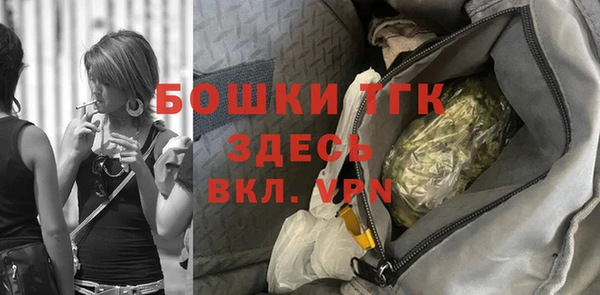 a pvp Нефтекумск