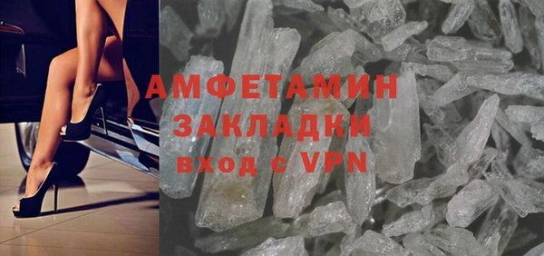 a pvp Нефтекумск