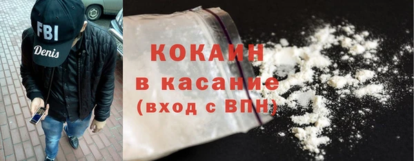меф VHQ Нея