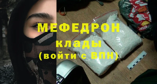 a pvp Нефтекумск