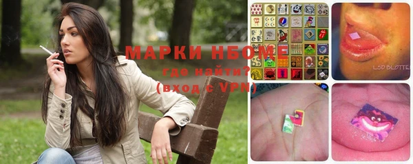 меф VHQ Нея