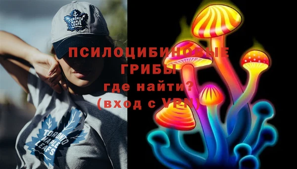 кокаин Нефтегорск