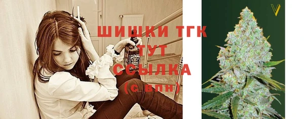 меф VHQ Нея