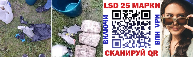 ЛСД экстази ecstasy  MEGA сайт  это формула  что такое   Городище 