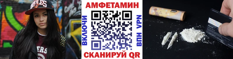 нарко площадка клад Городище Первитин мет цена наркотик